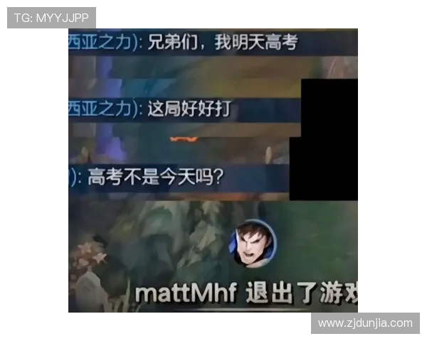 对话黄敏：回顾我的英雄联盟职业生涯与未来展望